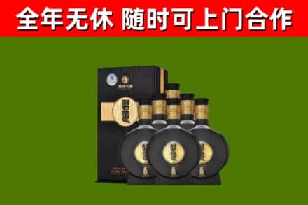 武隆回收习酒