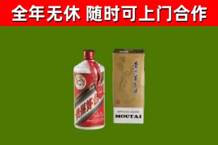 武隆烟酒回收铁盖茅台酒.jpg