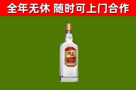 武隆烟酒回收尖庄酒.jpg