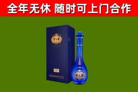 武隆回收梦之蓝M6